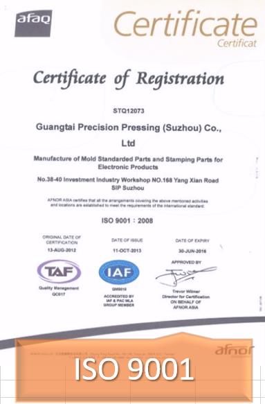 ISO 9001